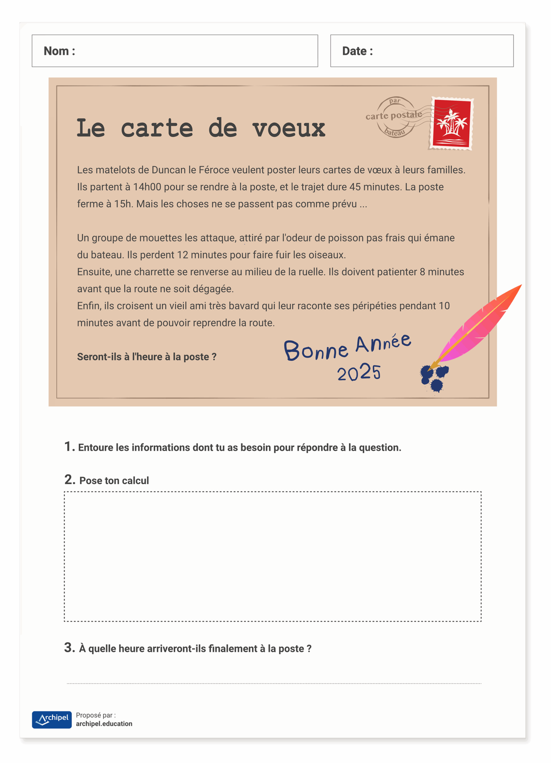 Exo la carte de voeux scaled